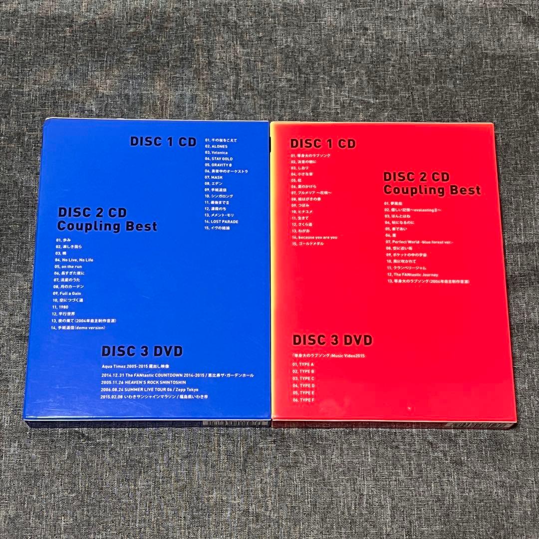 邦楽 Aqua Timez 10th Anniversary BLUE & RED