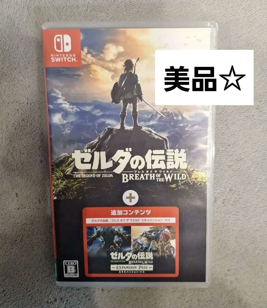 最安☆Switch ゼルダの伝説ブレス オブ ザ ワイルド エキスパンションパス