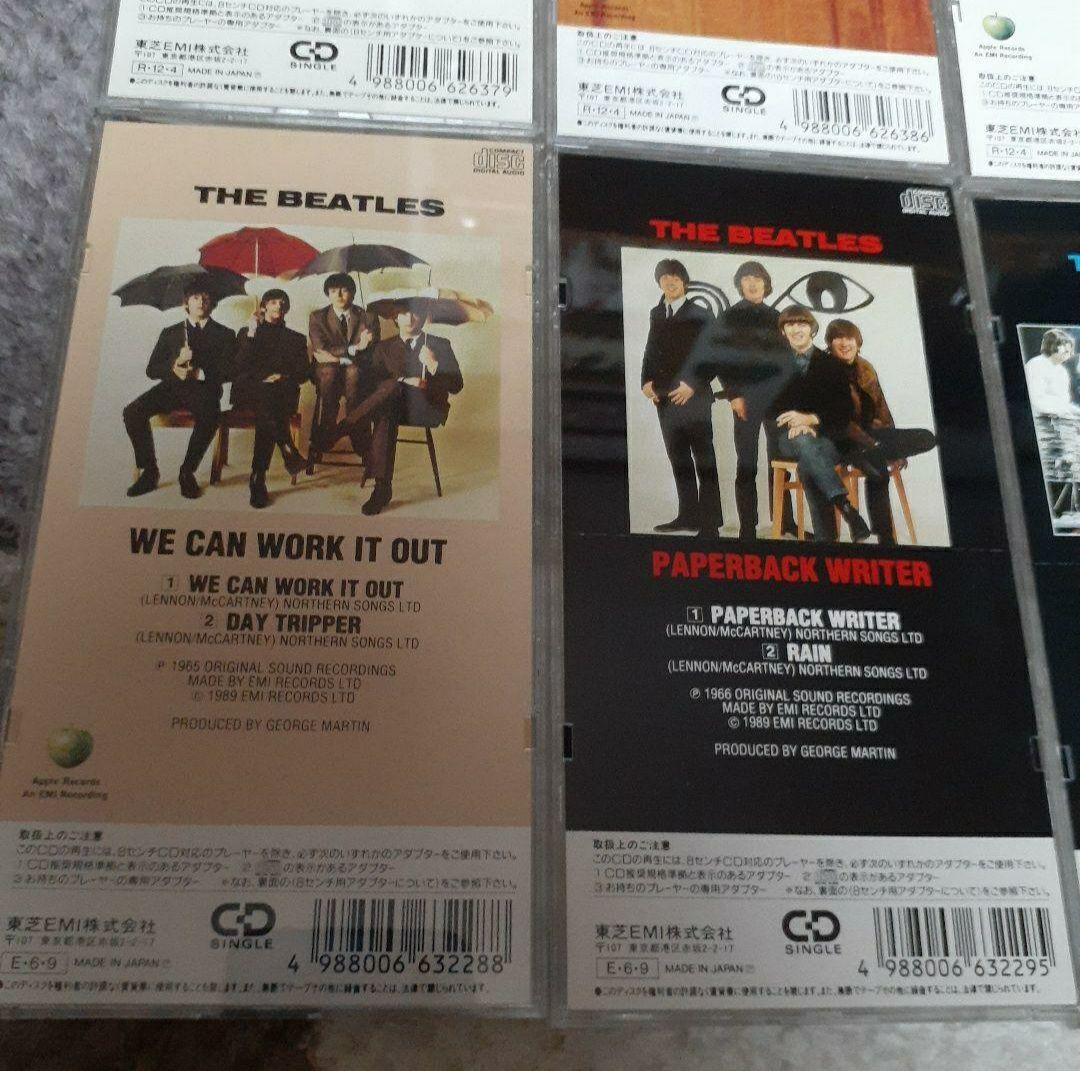 激レア★ビートルズ シングル CD 14枚セット★短冊CD★8cmCD★送料込み