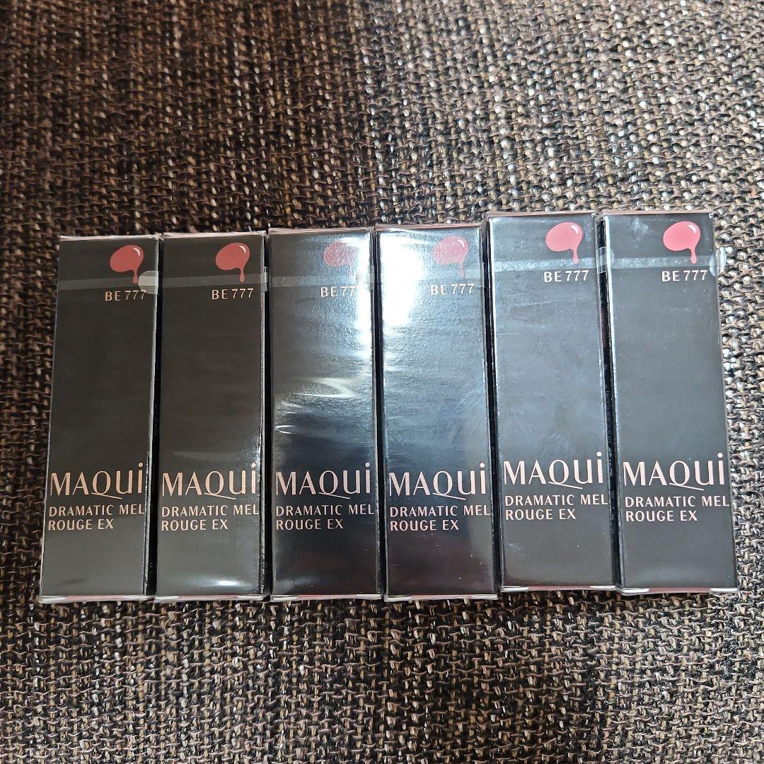 マキアージュドラマティックルージュEX BE777 口紅