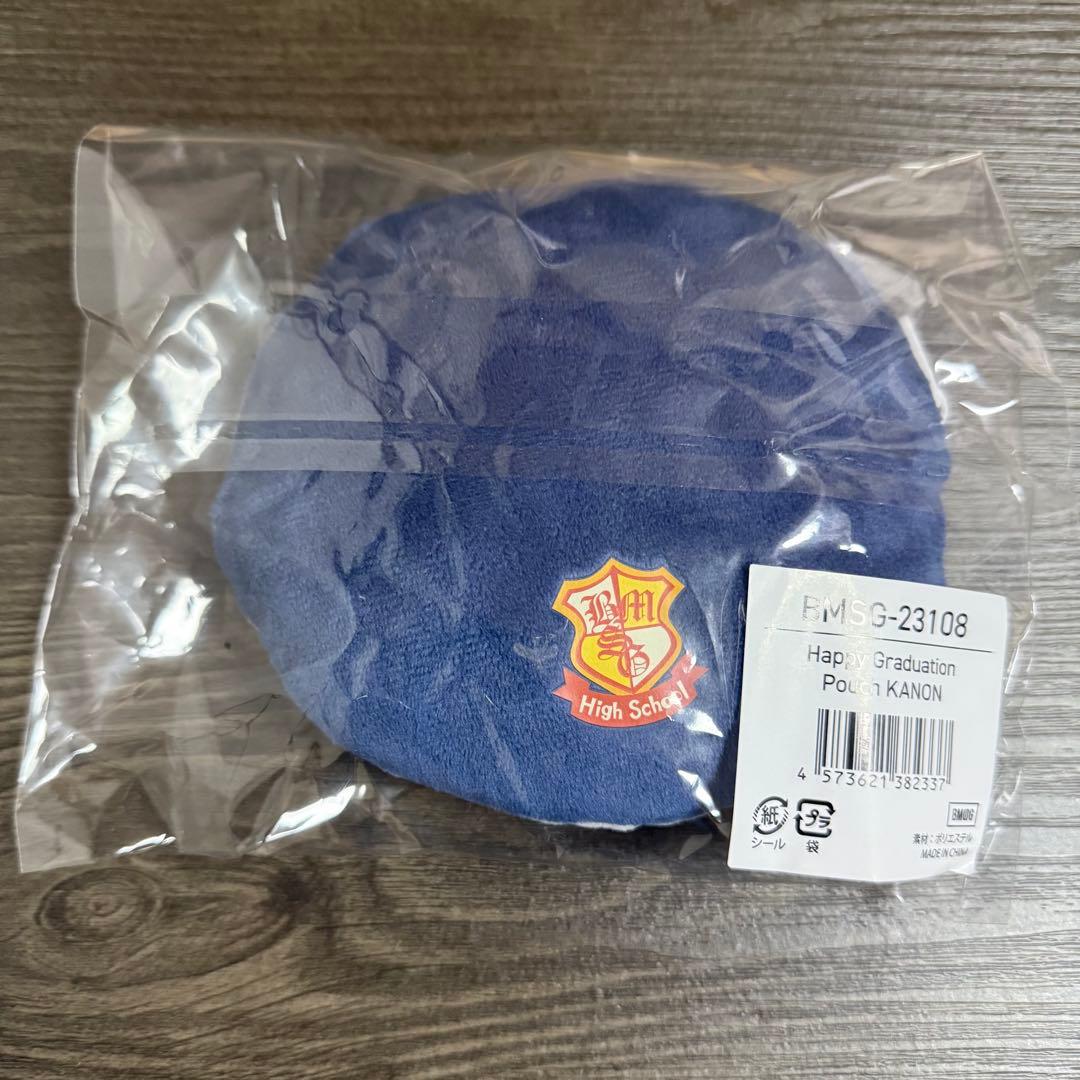 Happy Graduation Pouch KANON カノンBMSG ポーチ