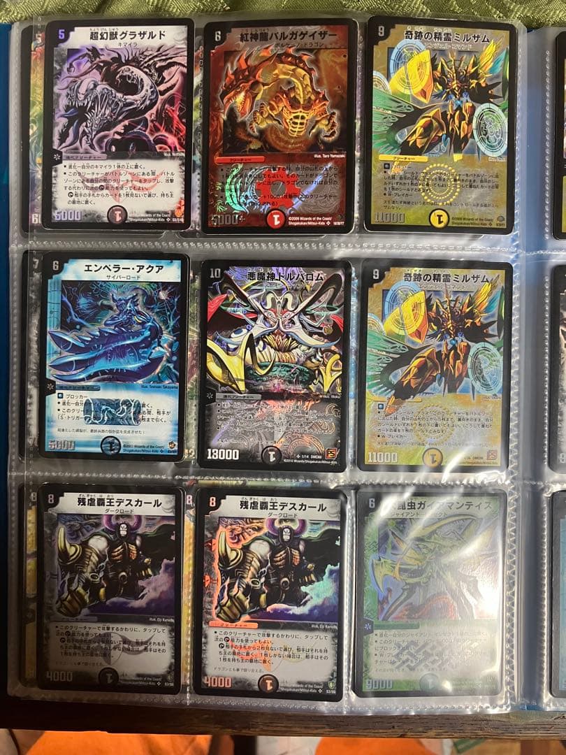 お*ん様 デュエマ　スーパーレアのみ　180枚セット　プレイ用　全て黒枠、✜マー