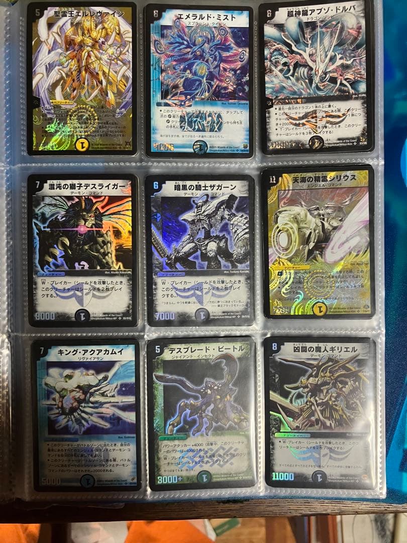 お*ん様 デュエマ　スーパーレアのみ　180枚セット　プレイ用　全て黒枠、✜マー