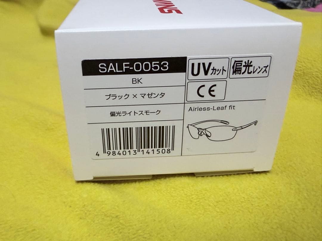 c*☆様 SWANS(スワンズ) Airless-Leaf fit SALF-0