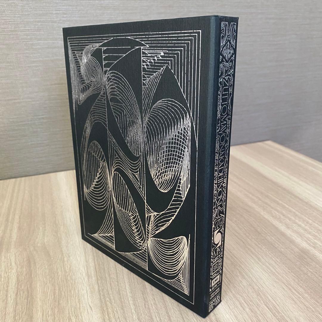 ずっと真夜中でいいのに。「ぐされ」強初回限定版フィギュア、ファミコンアレンジ付き