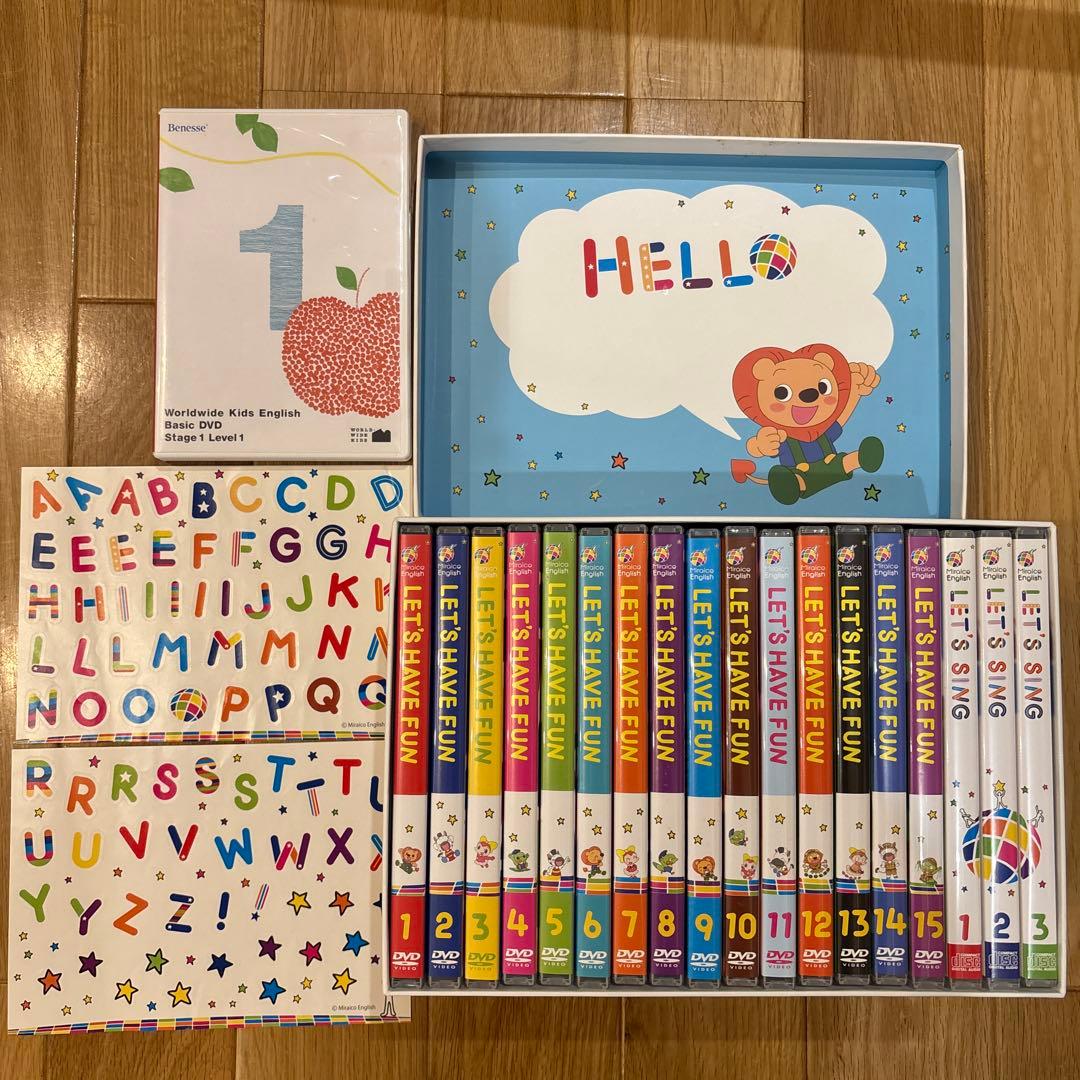 ミライコ イングリッシュ　幼児向け 英語教材　知育　DVD　CD　BOXセット
