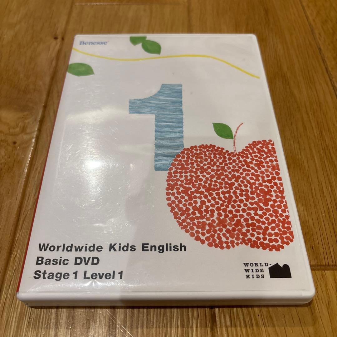 ミライコ イングリッシュ　幼児向け 英語教材　知育　DVD　CD　BOXセット