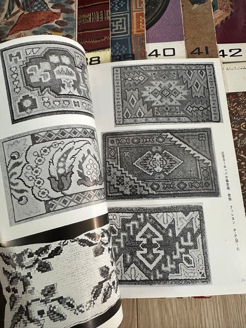 一点限り　美と工藝　京都書院刊　37-48 冊子　まとめ売り　古本