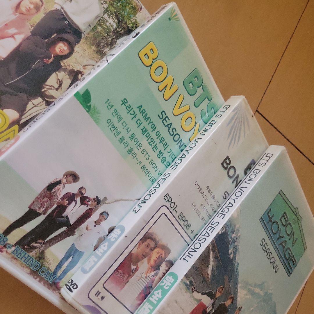 BTS BONVOYAGE 1〜4　完全版DVD