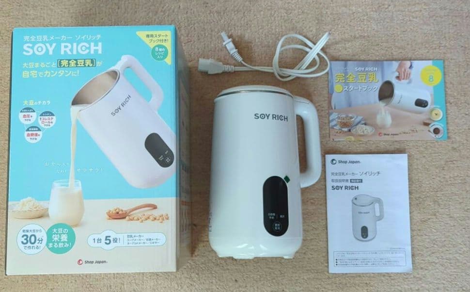 SOY RICH 豆乳メーカー ホワイト