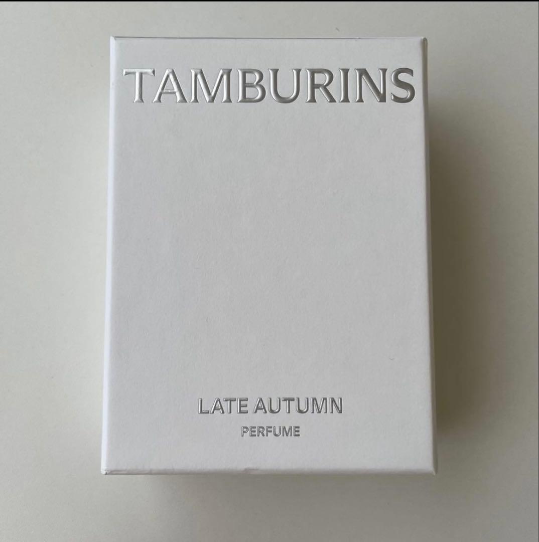 TAMBURINS タンバリンズ　LATE AUTUMN 50ml 香水