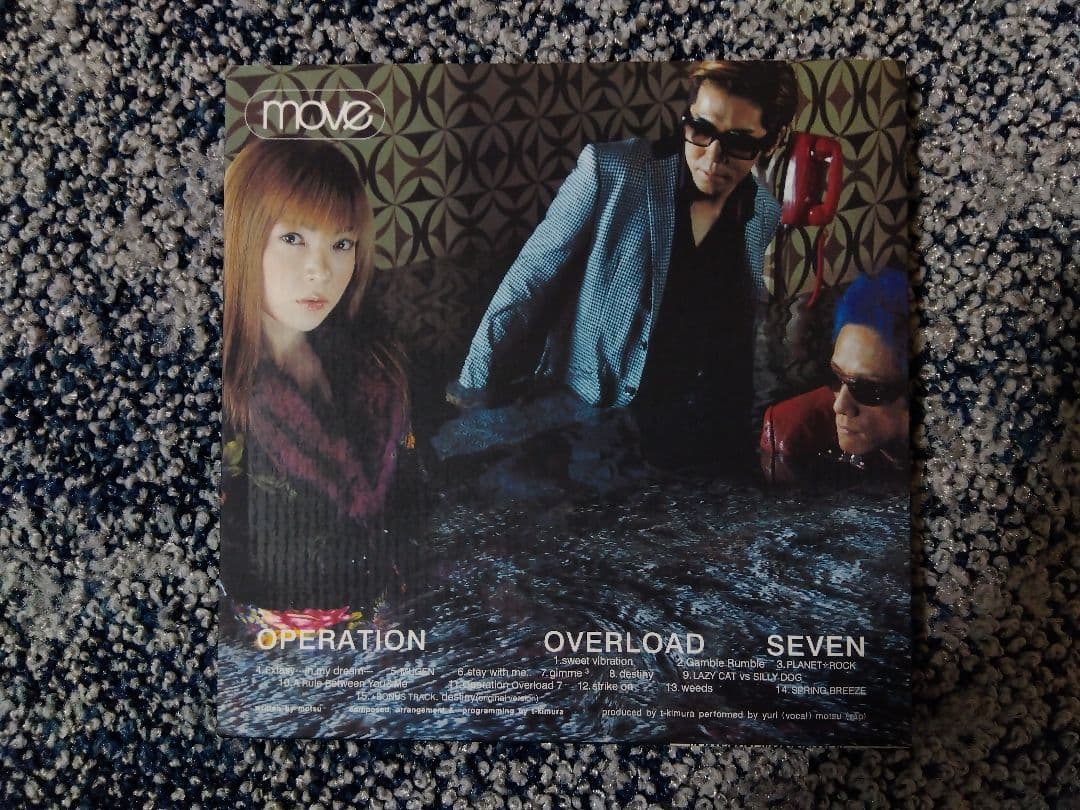 m.o.v.e CD　9セット