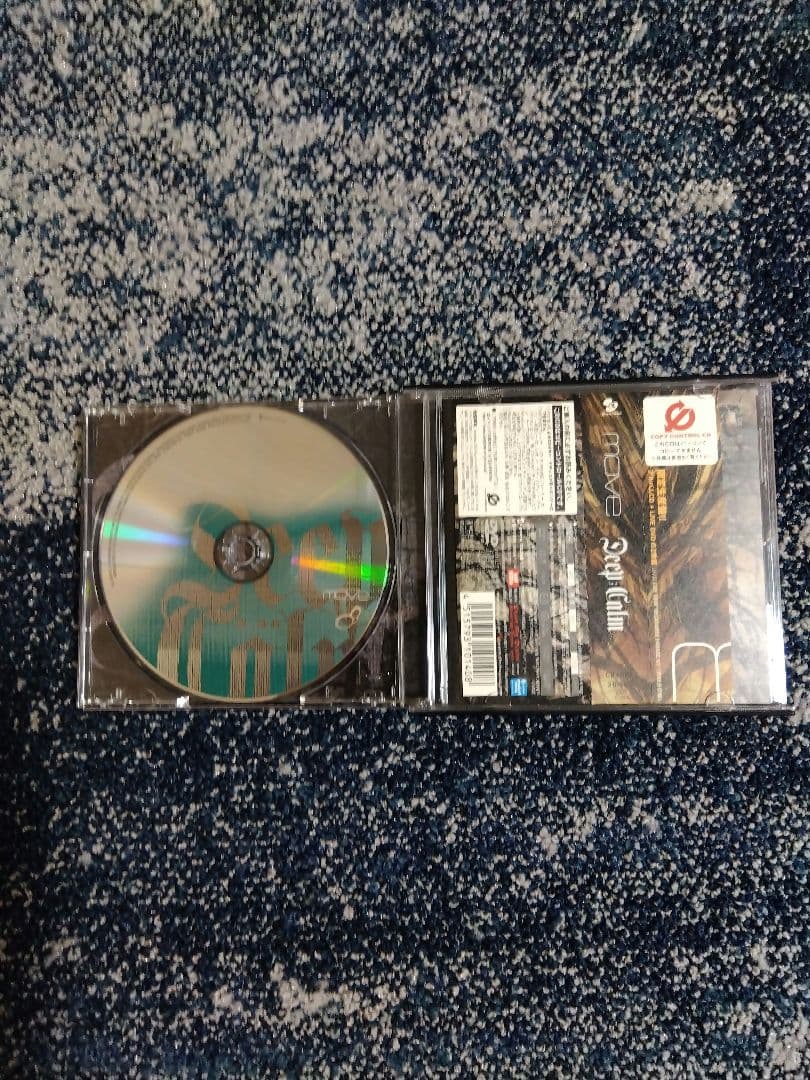 m.o.v.e CD　9セット