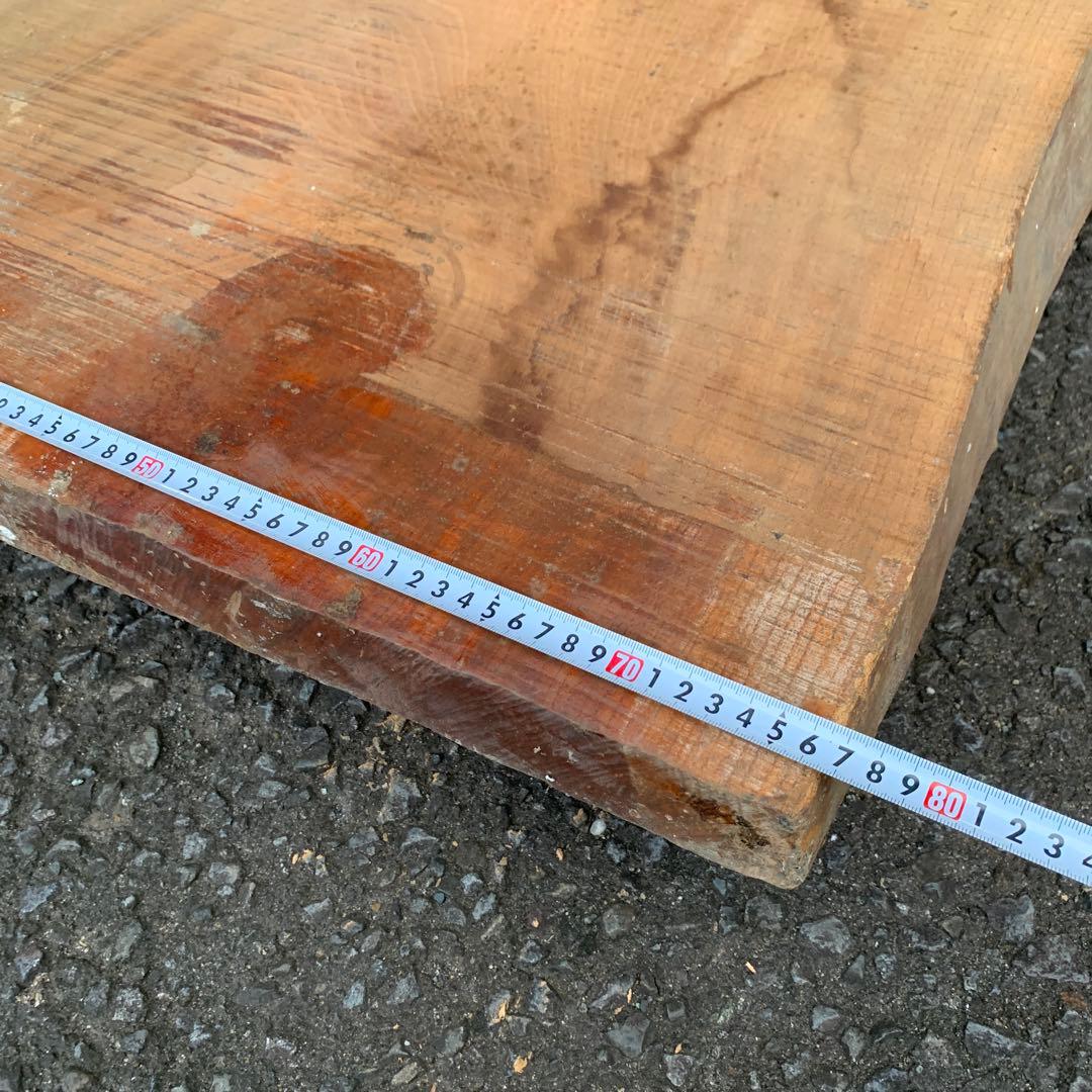 一枚板　無加工現状 6×65×156cm