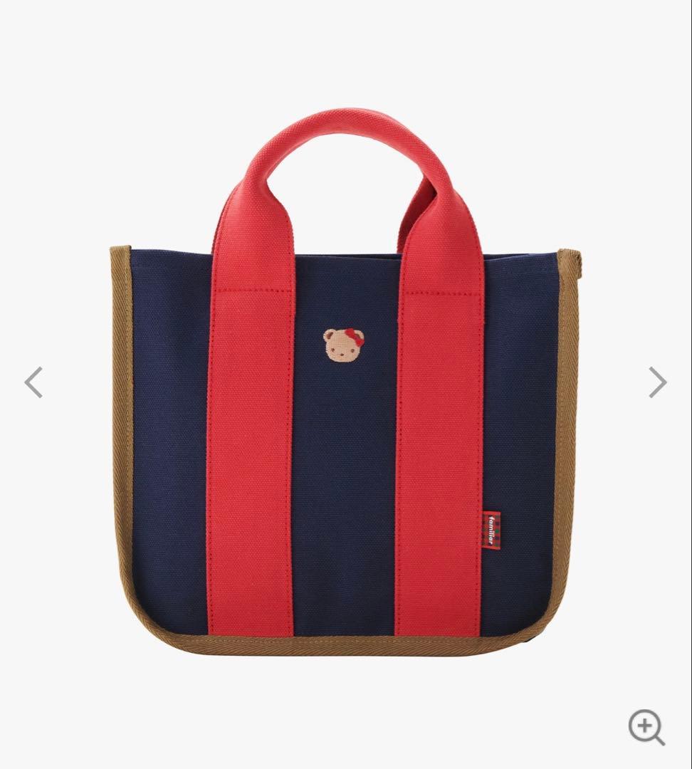 【お値下げ可】familiar トートバッグ〈神戸本店・さんちか店限定〉