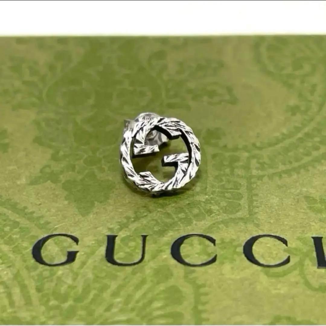 【極美品】グッチ　インターロッキングGピアス片耳　アラベスク