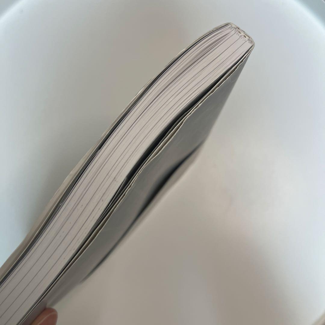 【美品】Distinction5冊セット