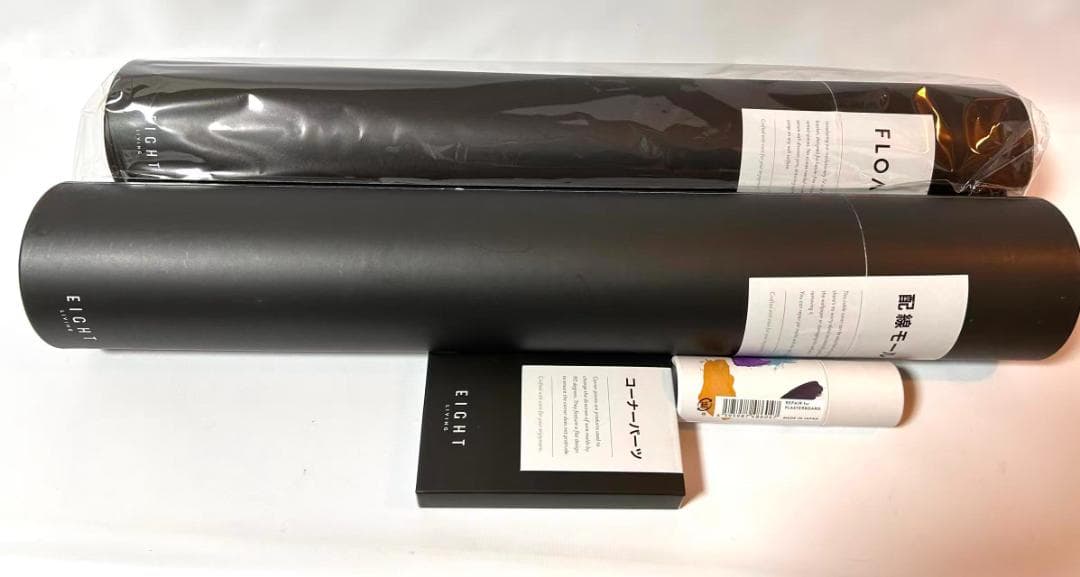 エクササイズグッズ eightliving FLOAT