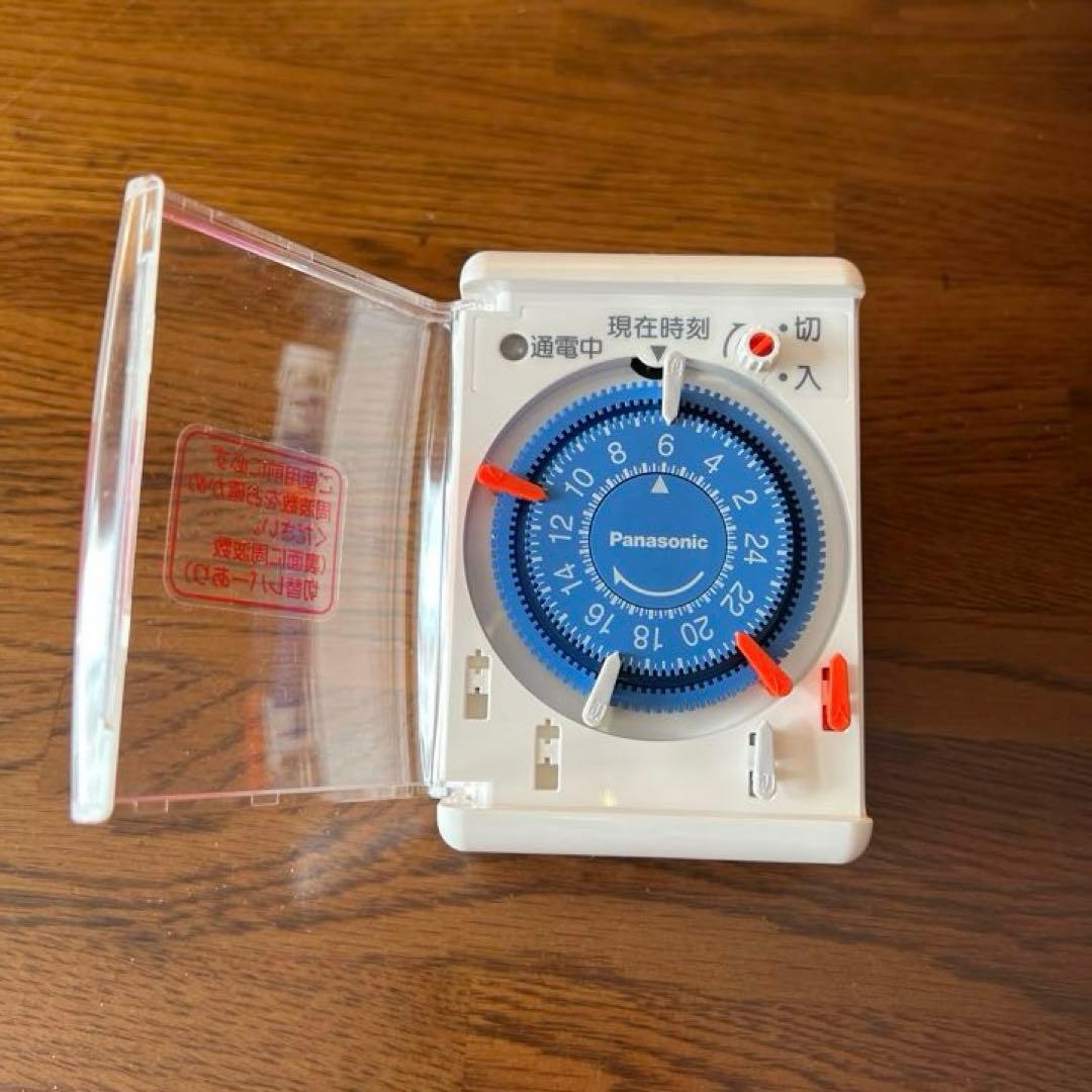 アールシーエス 遠赤外線パネルヒーター 夢暖望 1200型