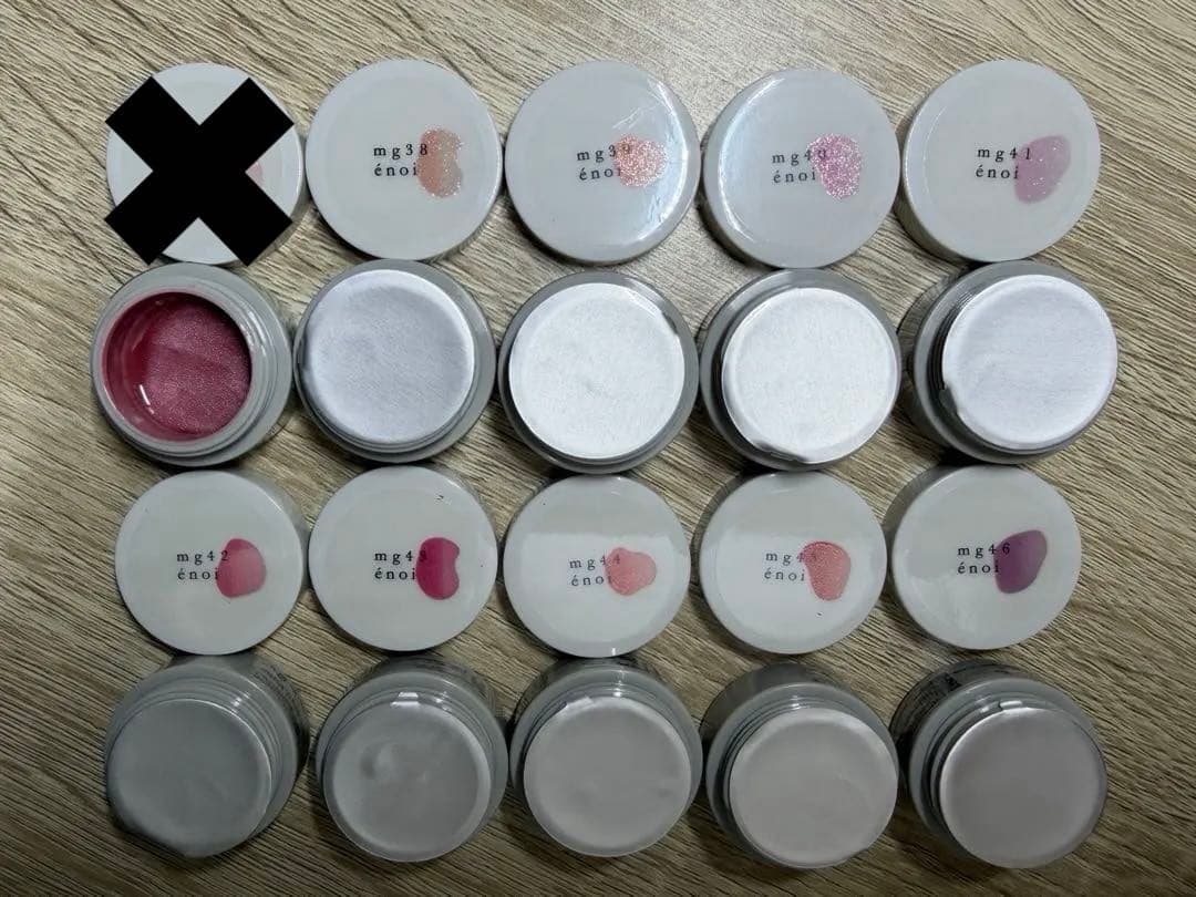 enoi PLUMPER magnet Lip mg37〜mg46