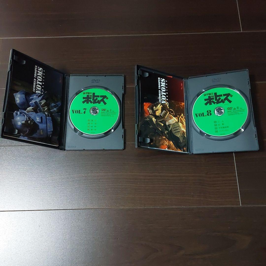 装甲騎兵ボトムズ　DVD　Vol.1～Vol.8　バンダイビジュアル
