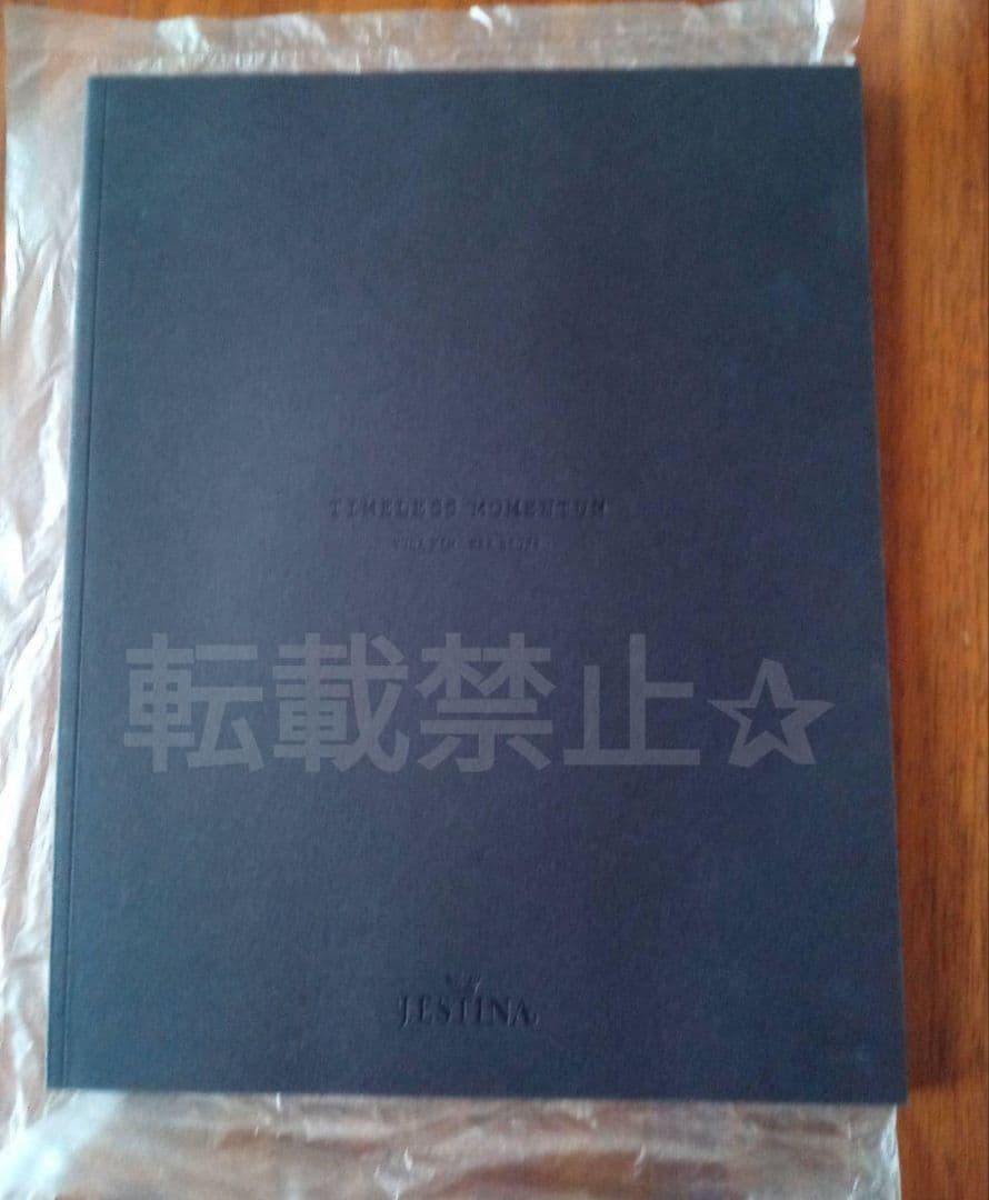 パクボゴム　 J.ESTINA非売品カタログ