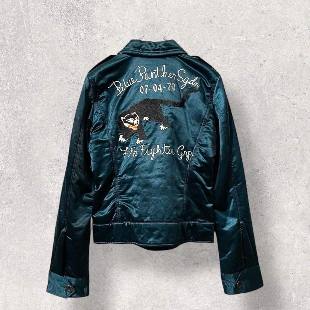 希少 rare DIESEL ディーゼル スカジャン ベトジャン 刺繍 パンサー