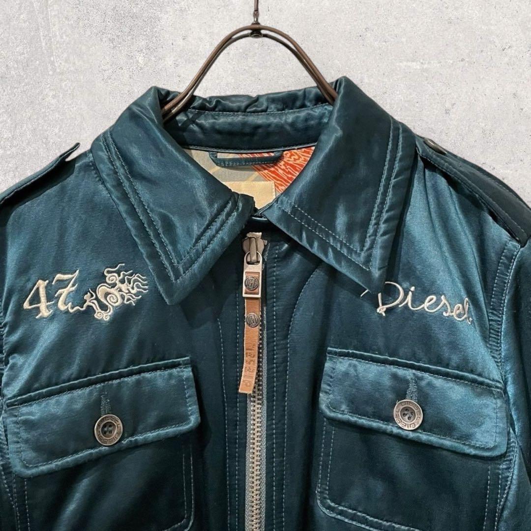 希少 rare DIESEL ディーゼル スカジャン ベトジャン 刺繍 パンサー