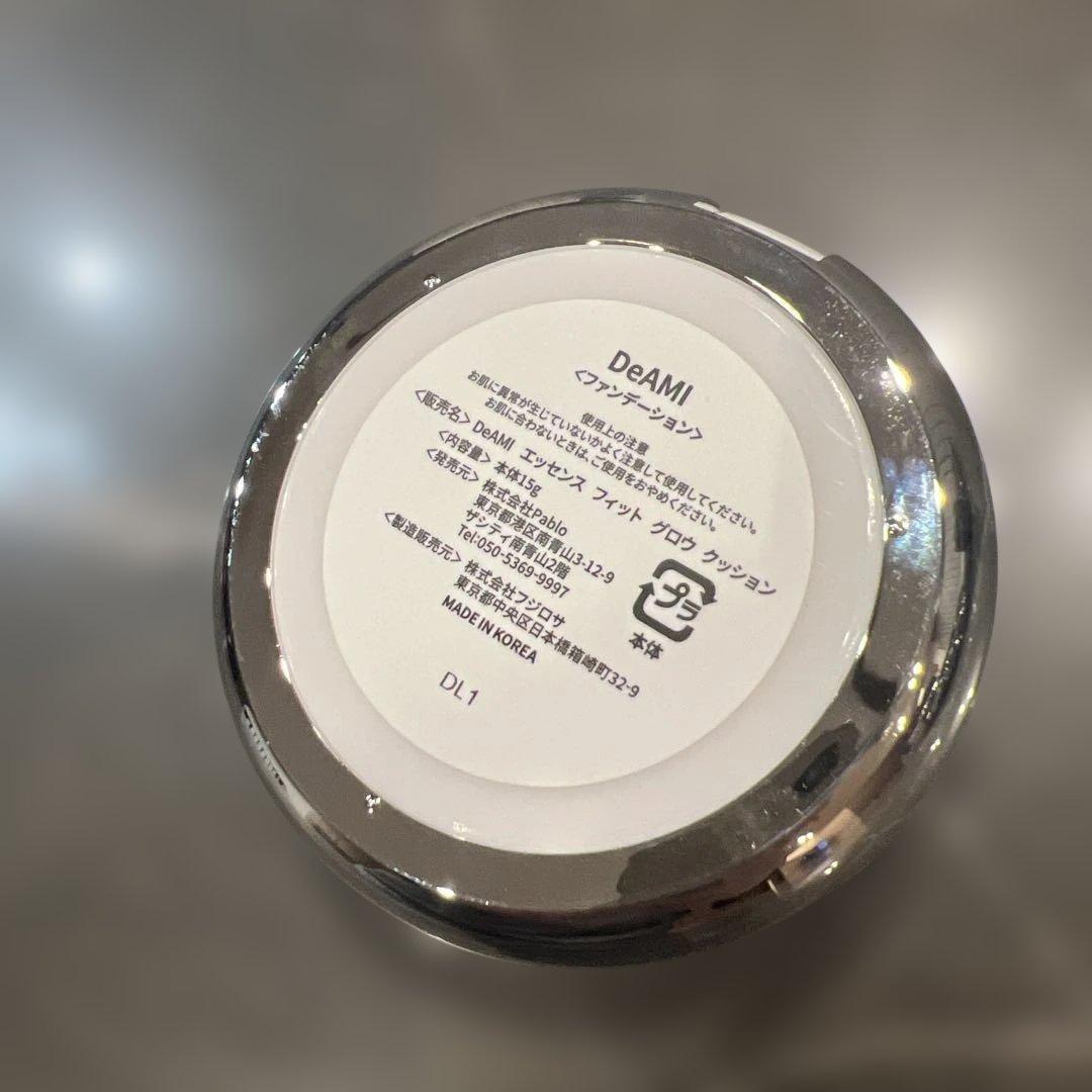 DeAMI エッセンスフィットグロウクッション DL1レフィル付き