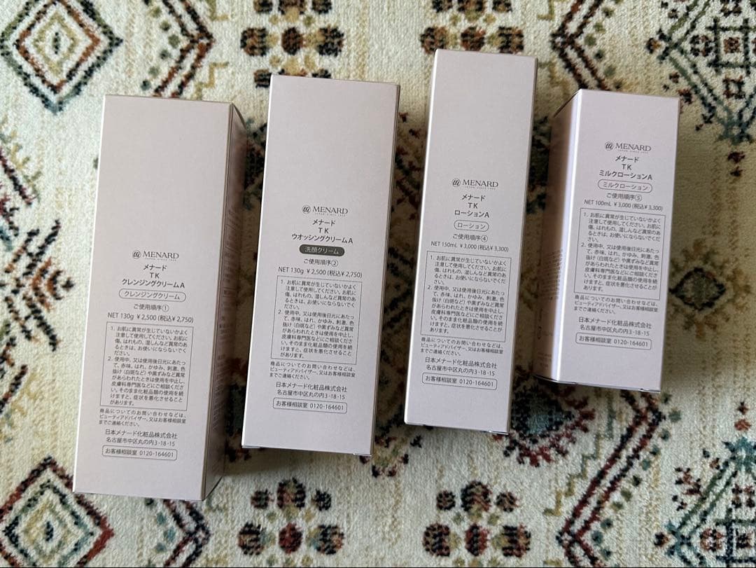 ママはる メナードTK4本セット