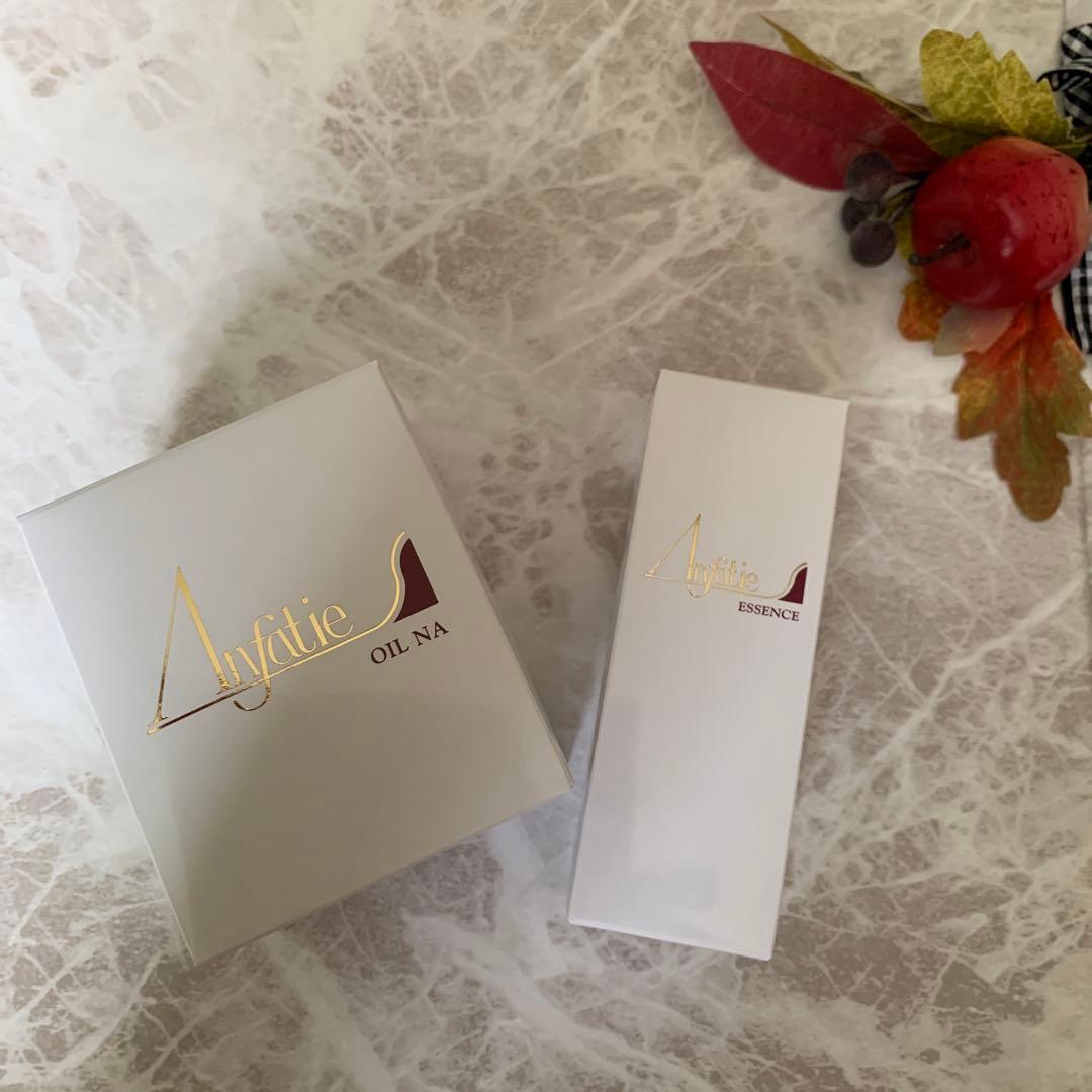 ♦️アンファティ　オイル2本　旧箱