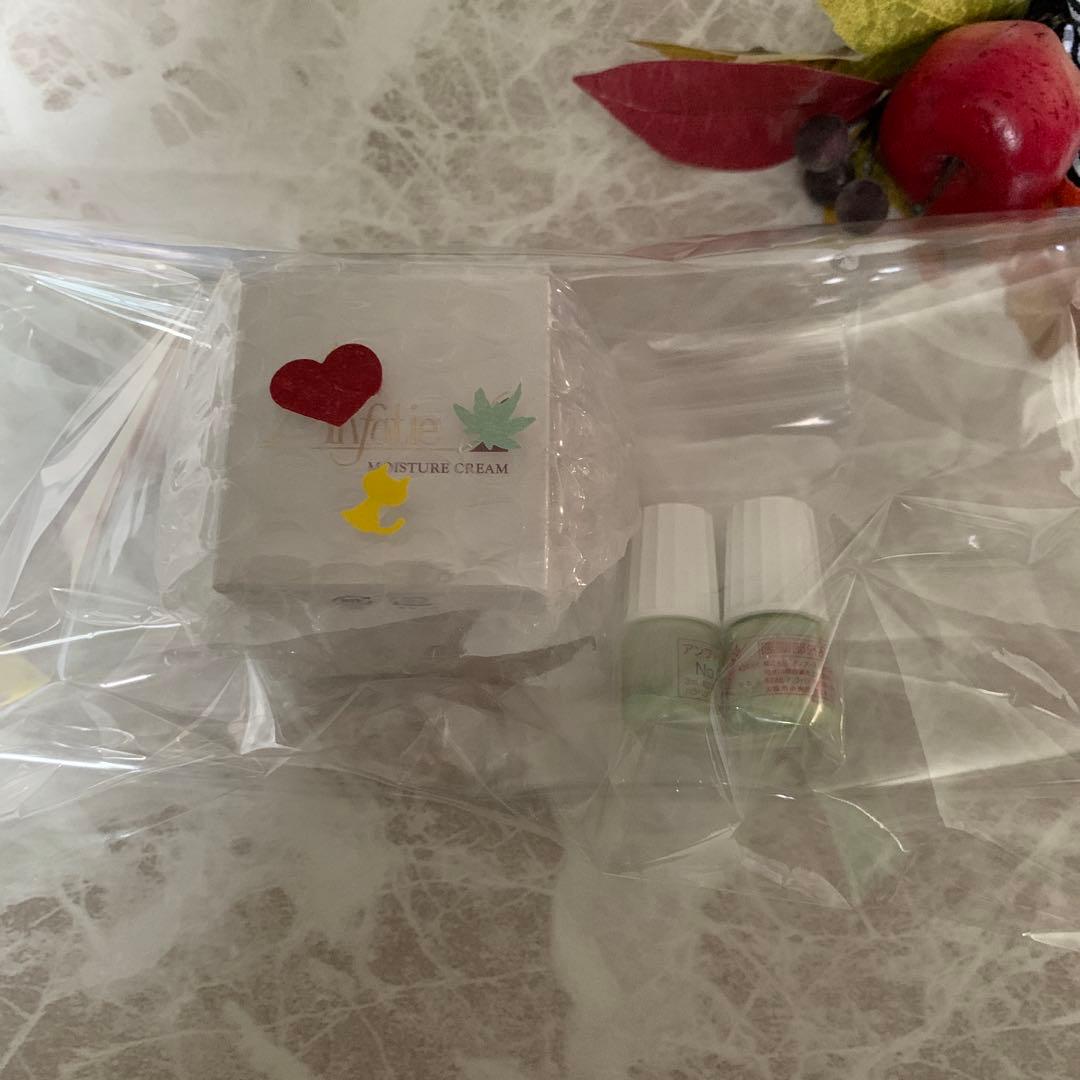 ♦️アンファティ　オイル2本　旧箱