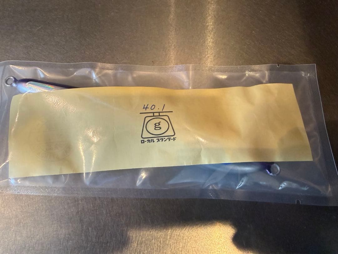 【新品・未開封】ローカルスタンダード ダイブベイト165