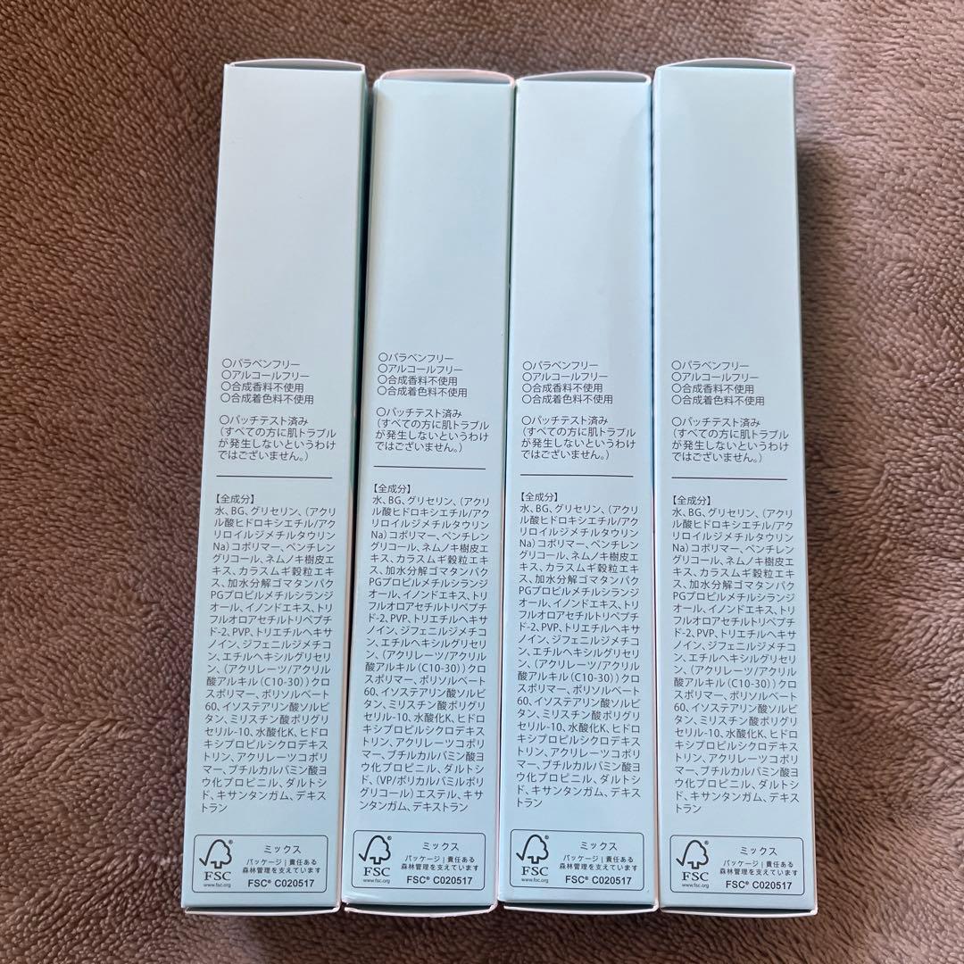 まぶた用アイケアジェル　リッドキララ　４本セット　箱にダメージあり