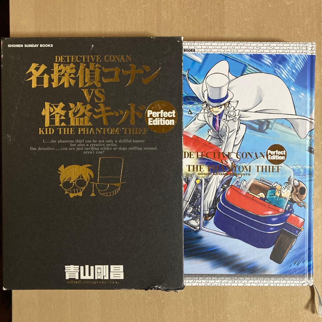 おまけ付き❗️送料無料❗️名探偵コナン全巻1〜107巻＋おまけ5冊 青山剛昌