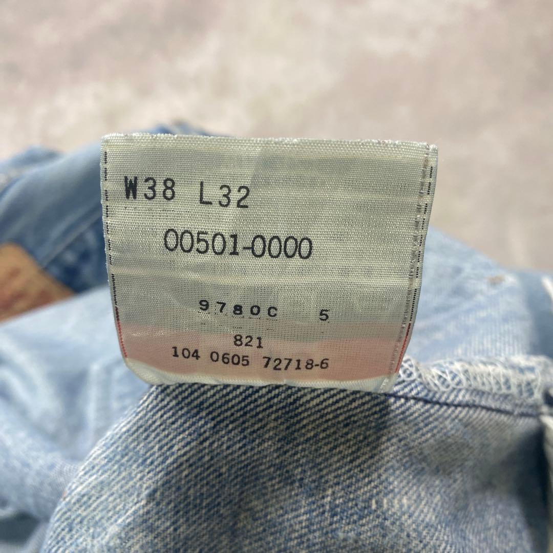 Levi’s 501古着W38極上ダメージクラッシュ メキシコ製　AG35
