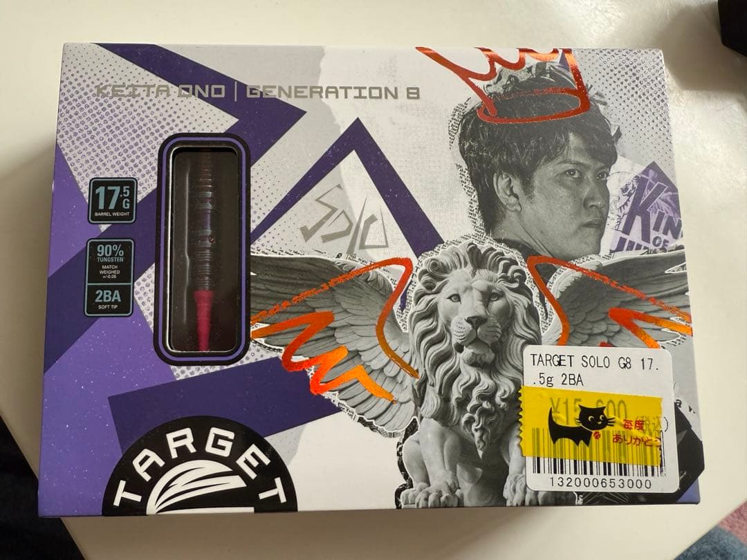 TARGET SOLO G8 小野恵太モデル ダーツセット