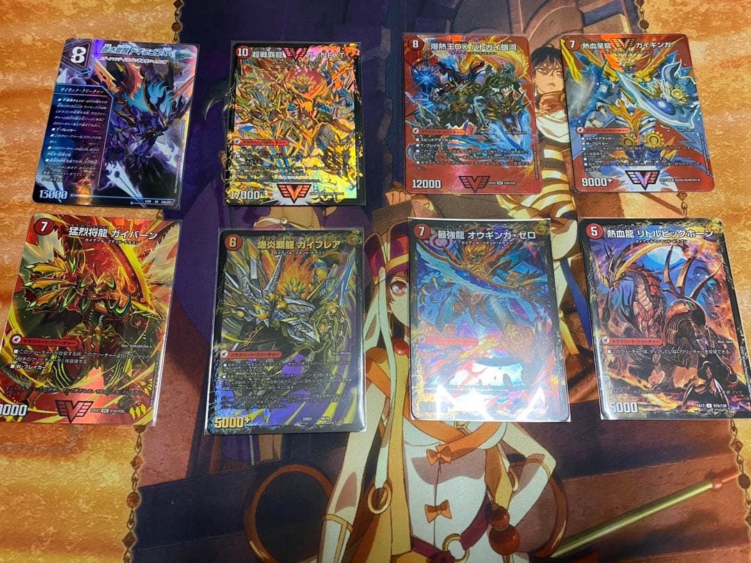 シータモルトdream