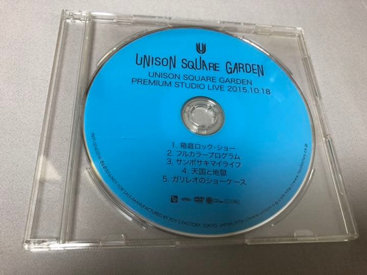 ミュージック UNISON SQUARE GARDEN STUDIO LIVE DVD