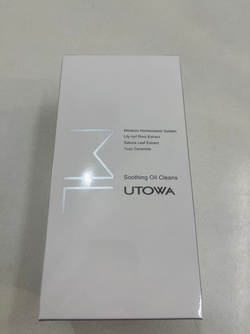 2個セット‼️最安‼️新品未開封‼️ウトワ　MLスージングオイルクレンズ❤️メイク落とし