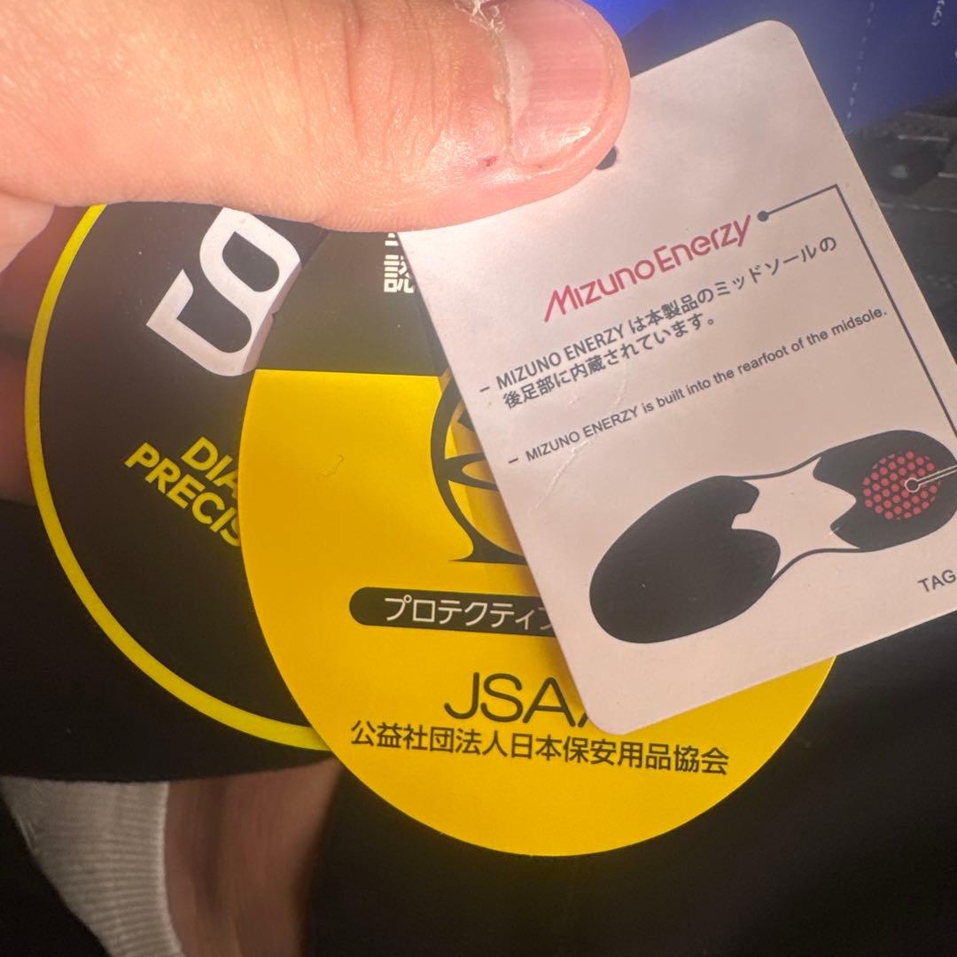 Mizuno BOAシステム ハイカット安全靴 グレー お値下げ⭕️