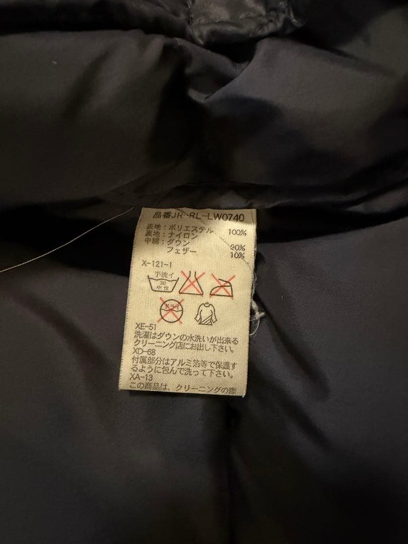 Polo by Ralph Lauren ブラック ダウンジャケット