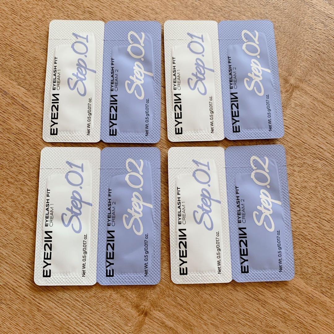 シルキーロールズ 4回分