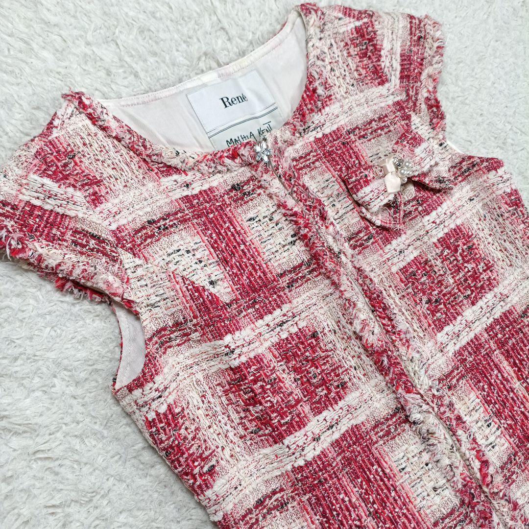 ルネ　マリアケント社製　ブローチ付 ツイードワンピース　ジルコニア パール 36