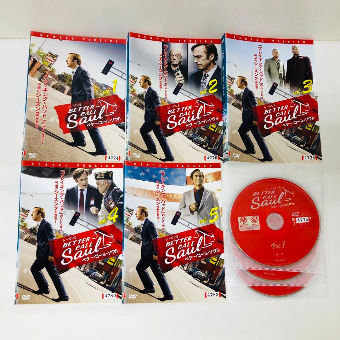 ベターコールソウル+ブレイキングバッド　DVD全巻セット　全39枚