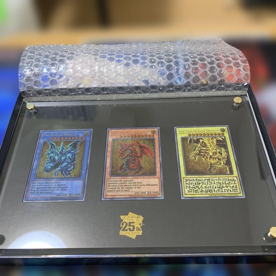 値下げ！遊戯王　三幻神　ステンレス