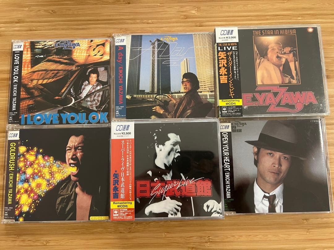 Kasshi/矢沢永吉 初期名盤CD 6枚