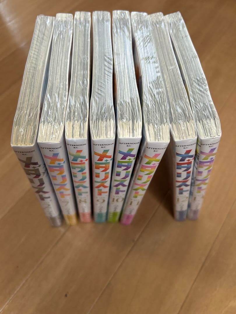 メダリスト(2、7～10、12) 非全巻 初版帯付 未開封