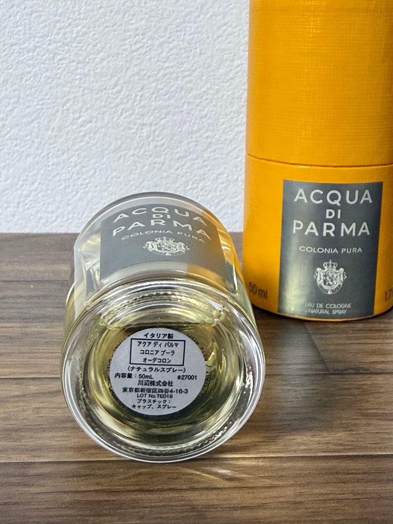 【残量9割】ACQUA DI PARMA COLONIA PURA 50ml