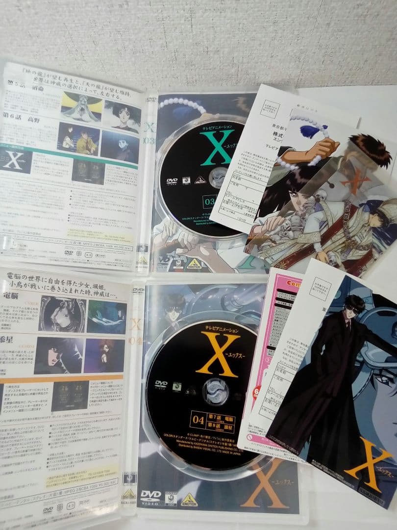 〚ミルク〛CLAMP【X エックス】TVアニメDVD全12巻